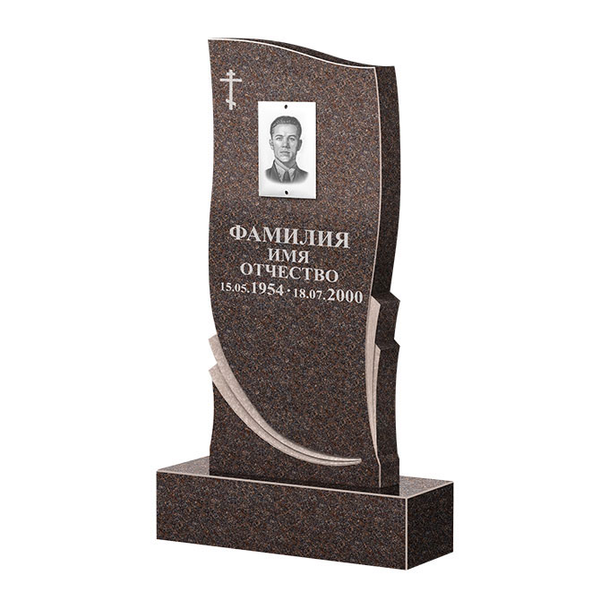 Гранитные памятники в Рязани | Памятник из гранита Карел Brown ФГЦ-044