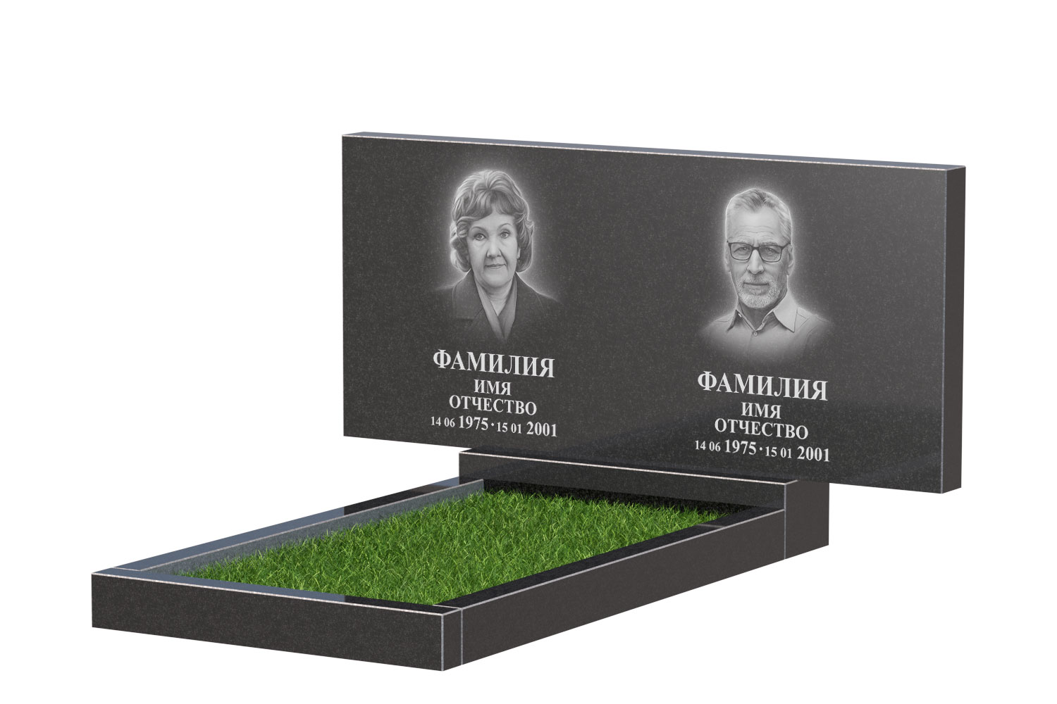 Готовое оформление в Рязани | Оформление памятника Стандарт Двойной №1