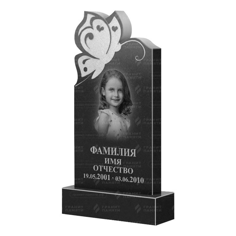 Памятники из гранита фигурные в Рязани | Гранитный памятник ФГ-195