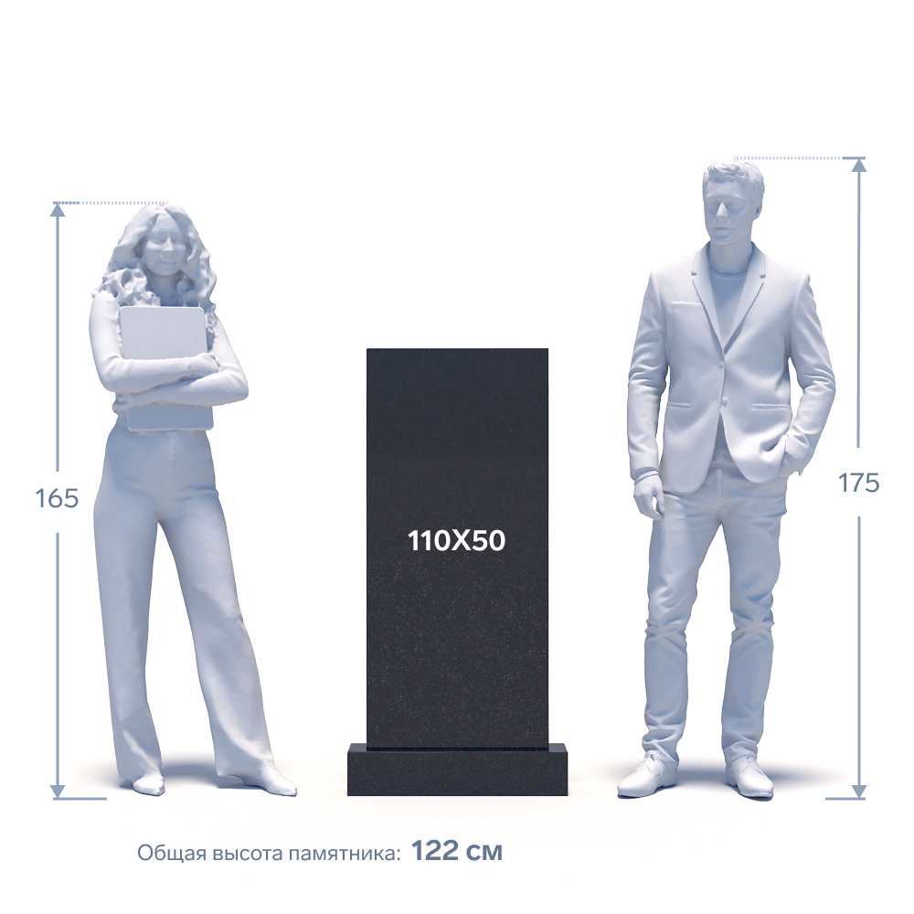 Гранитный памятник ФГ-101