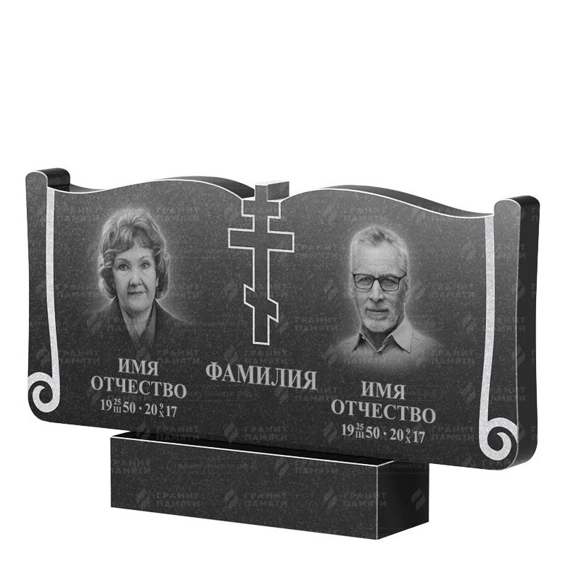 Гранитные памятники в Рязани | Двойной гранитный памятник ФГ-263