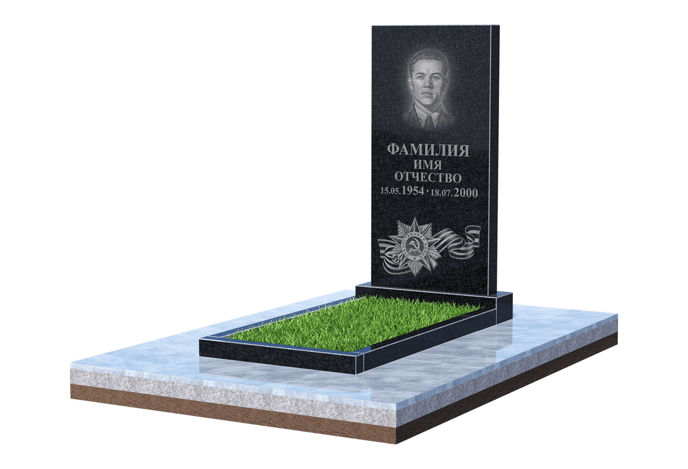 Памятник для&nbsp;ветерана в Рязани