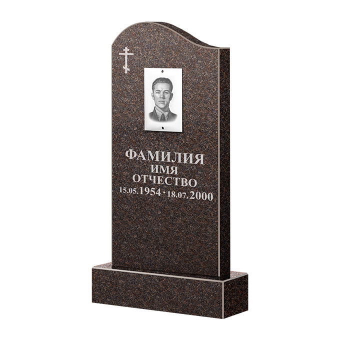 Памятники из цветного гранита в Рязани | Памятник из гранита Карел Brown ФГЦ-030