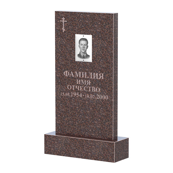 Памятники из цветного гранита в Рязани | Памятник из гранита Карел Brown прямой