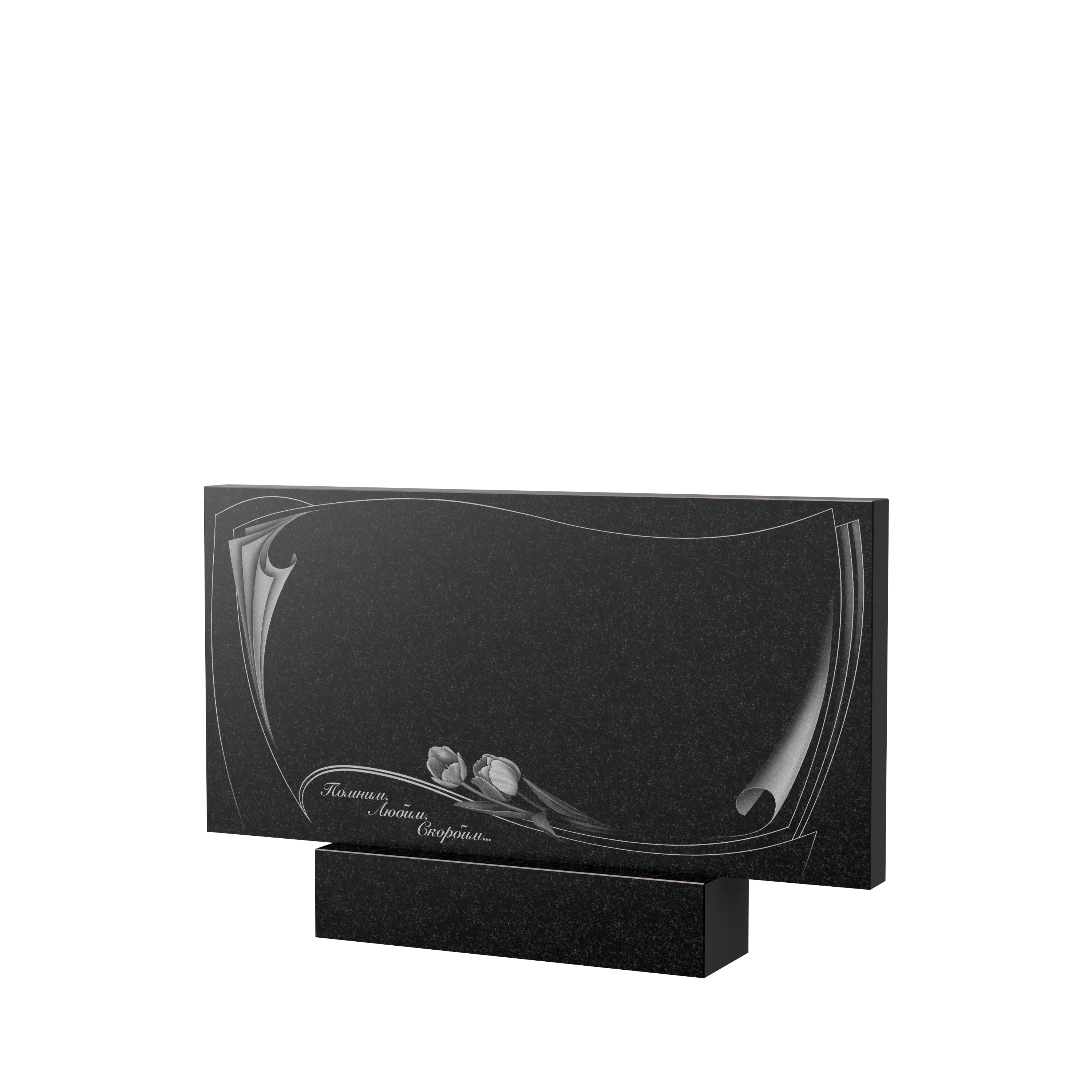 Гравировка на памятник в Рязани | Художественное оформление на гранитную стелу, рисунок ГХО-002