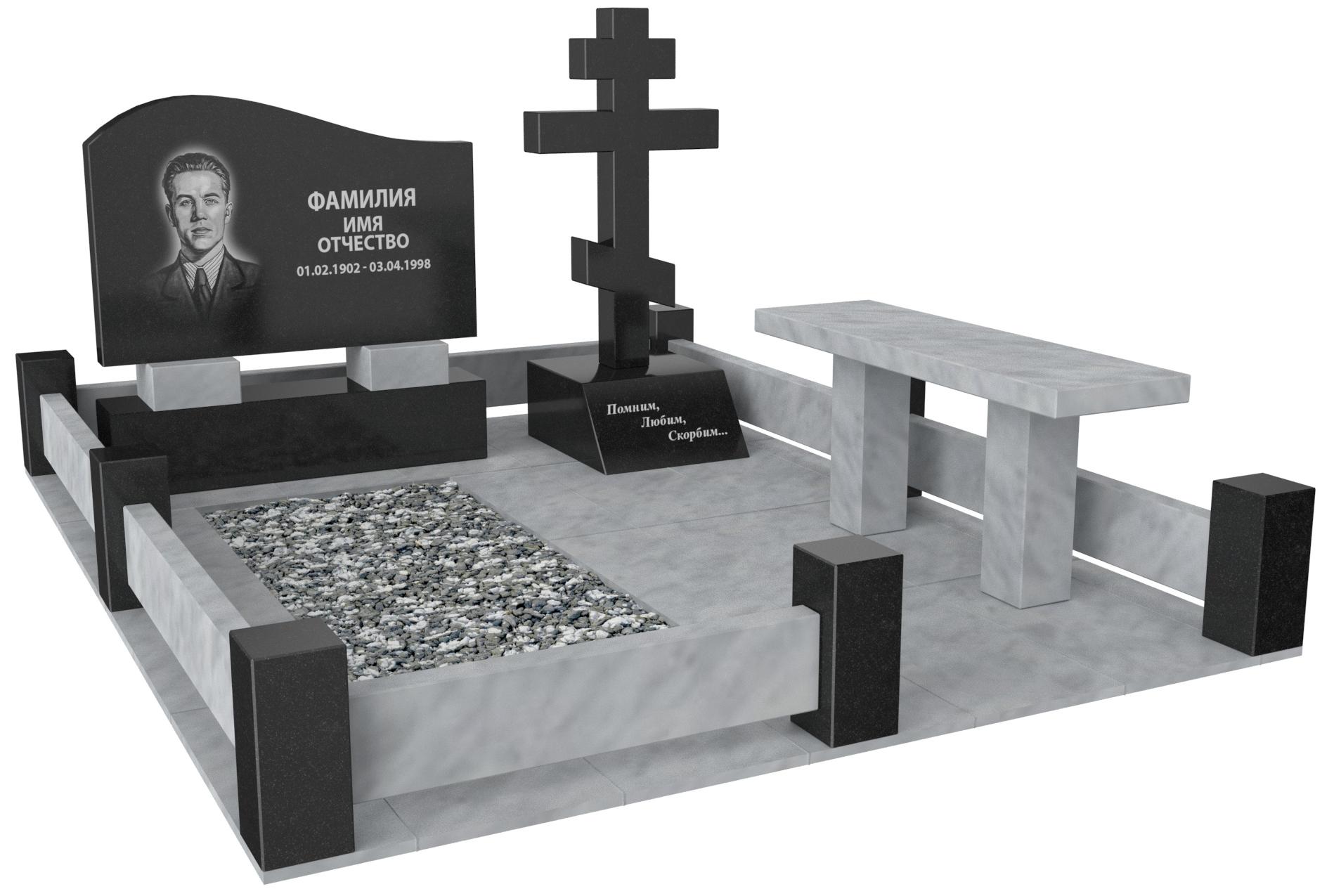 Одинарные мемориальные комплексы в Рязани | Мемориальный комплекс №26