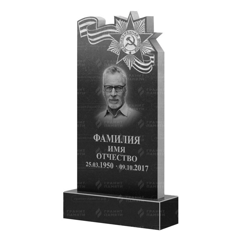 Гранитные памятники в Рязани | Гранитный памятник ФГ-197
