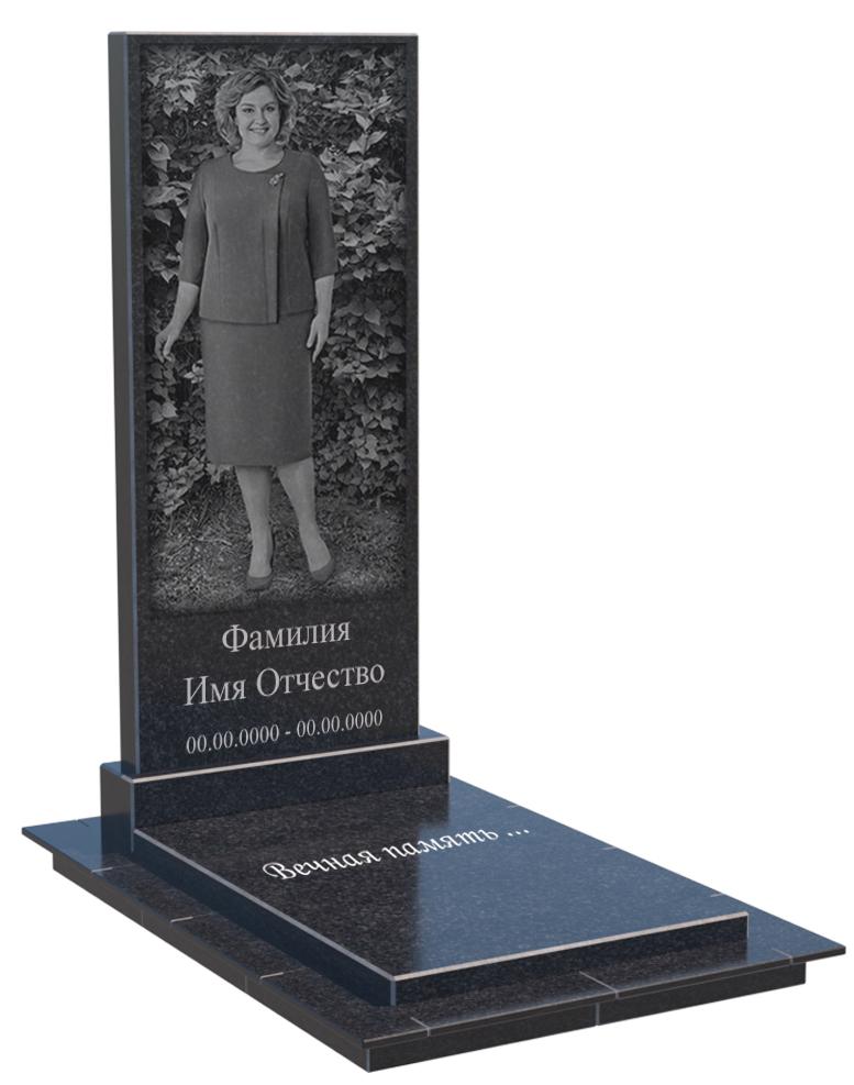 Одинарные мемориальные комплексы в Рязани | Мемориальный комплекс №36