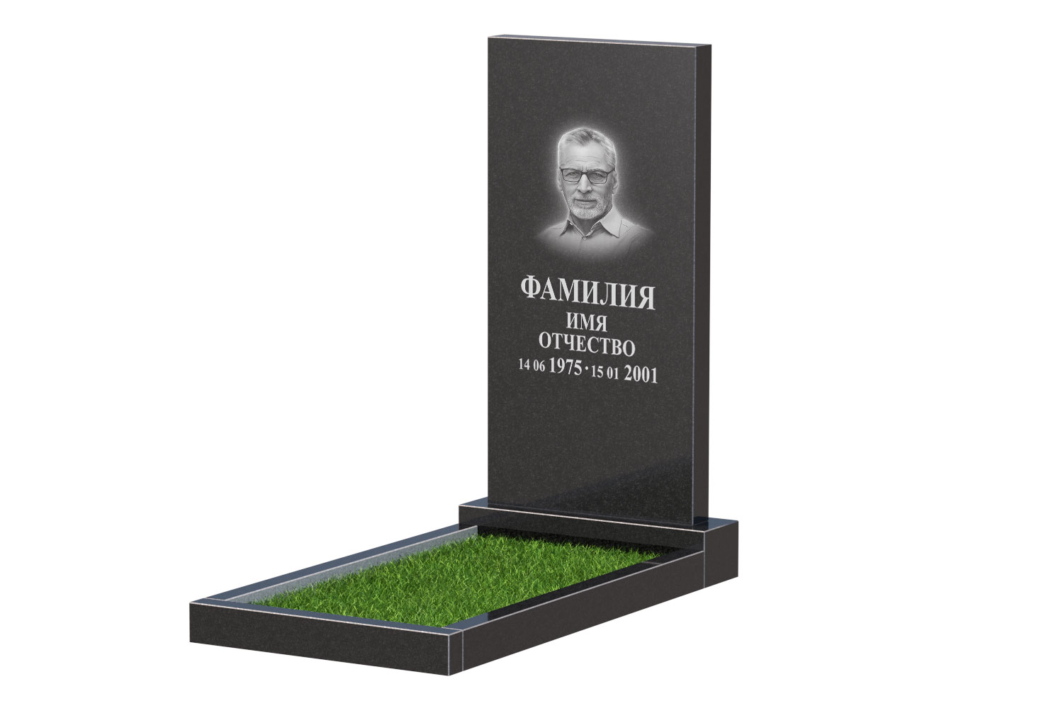 Готовое оформление в Рязани | Оформление памятника Стандарт №1