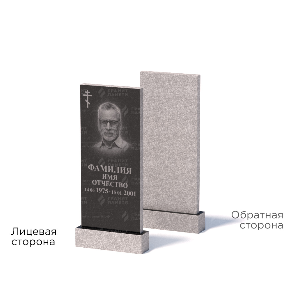 Памятники из гранита эконом в Рязани | Памятник из гранита Габбро ГРЭ–90х40/1