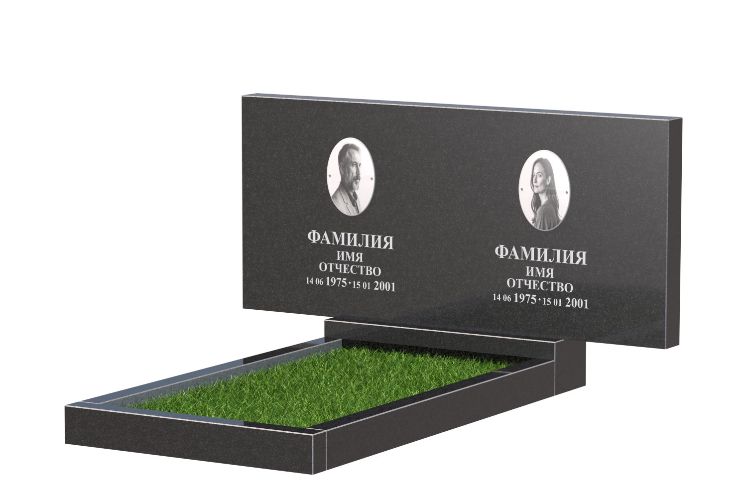 Готовое оформление в Рязани | Оформление памятника Эконом Двойной №1