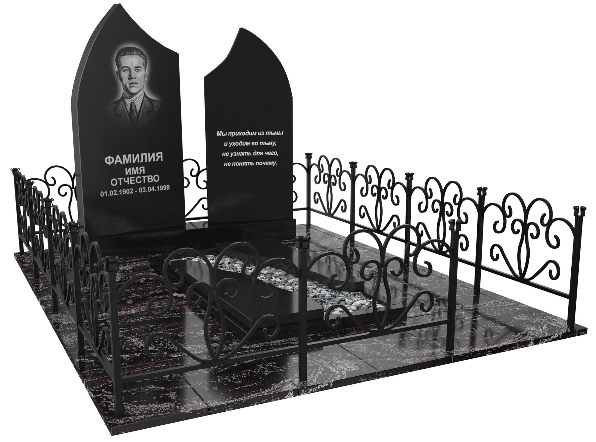 Одинарные мемориальные комплексы в Рязани | Мемориальный комплекс №33