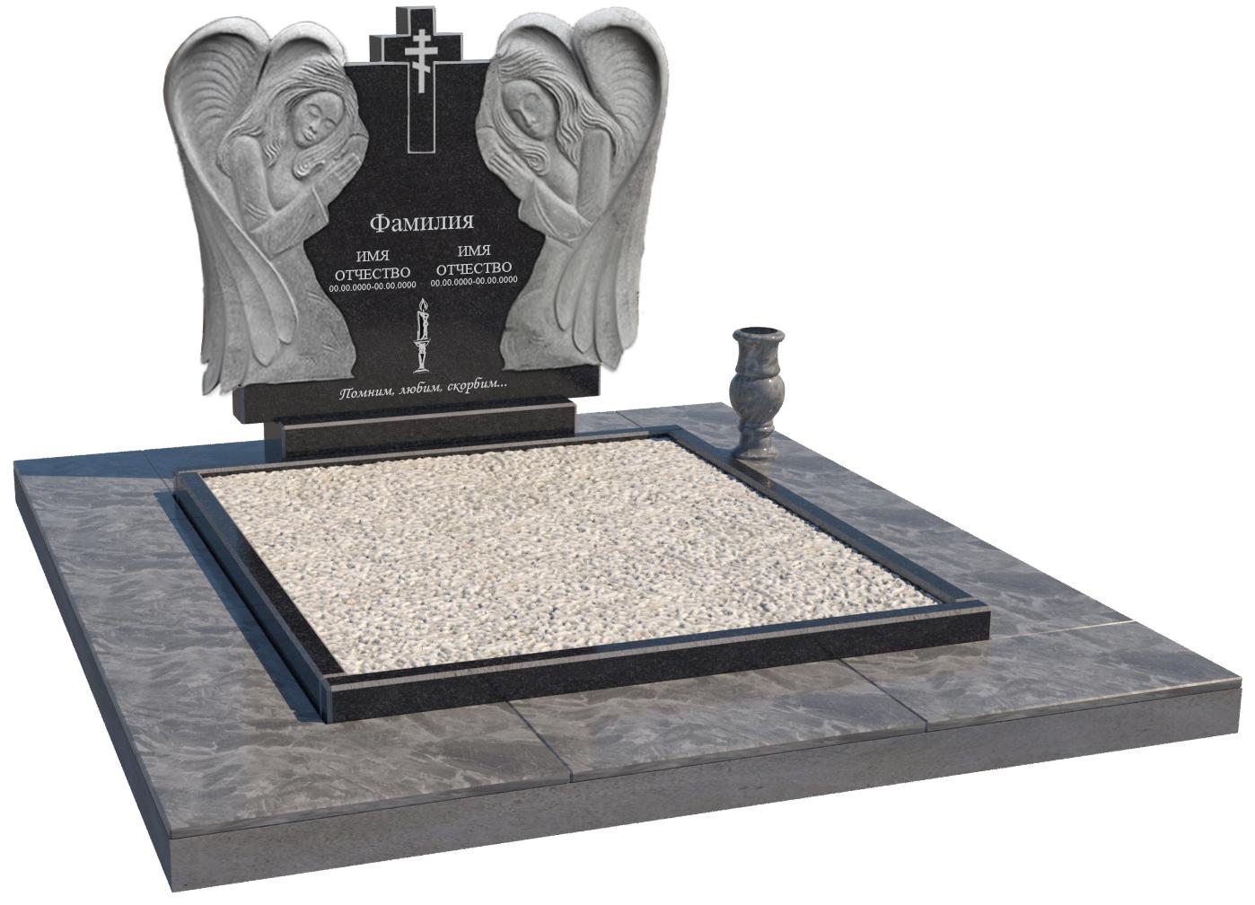 Двойные мемориальные комплексы в Рязани | Мемориальный комплекс №40