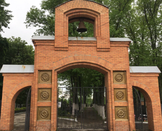Скорбященское кладбище