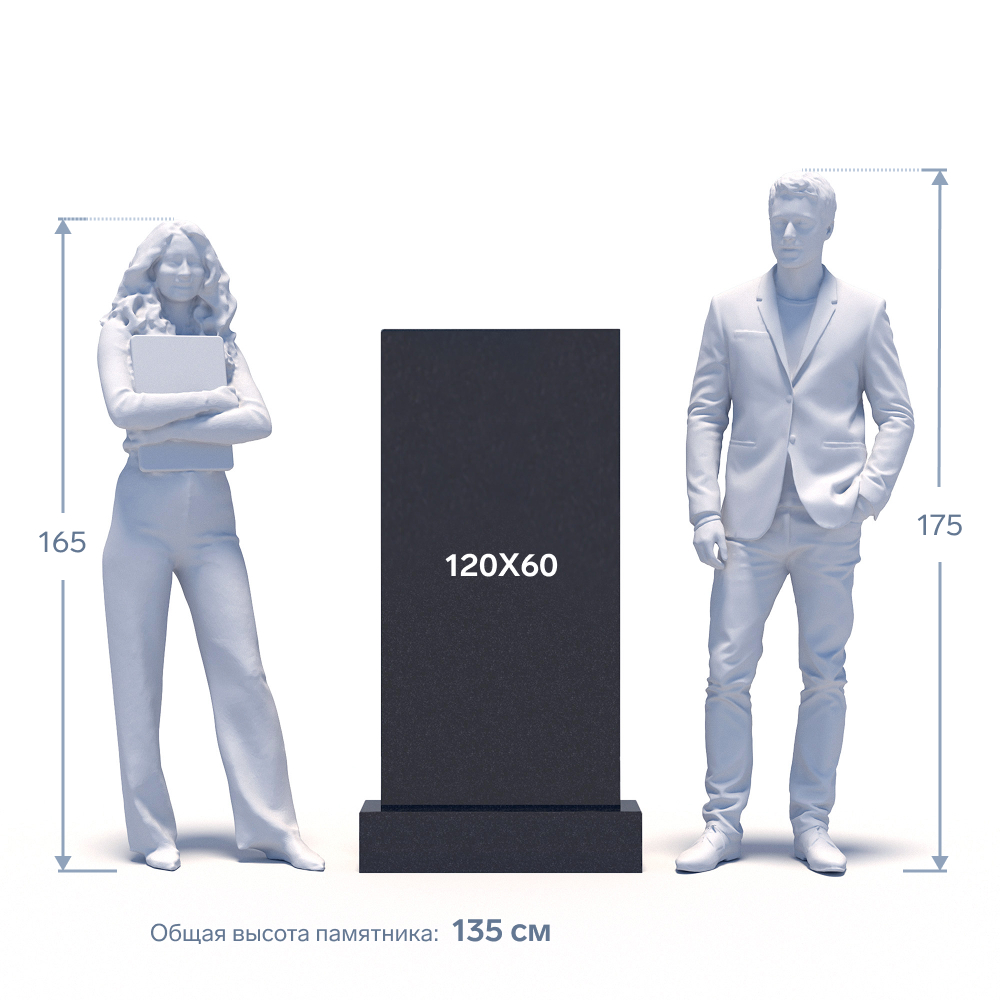 Гранитный памятник ФГ-232