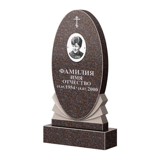 Памятники из цветного гранита в Рязани | Памятник из гранита Карел Brown ФГЦ-068