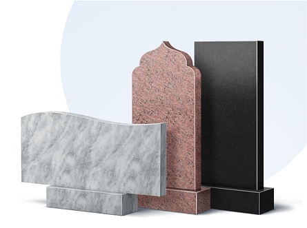 Бюджетные памятники в Рязани