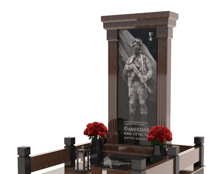 Памятники из гранита военным в Рязани